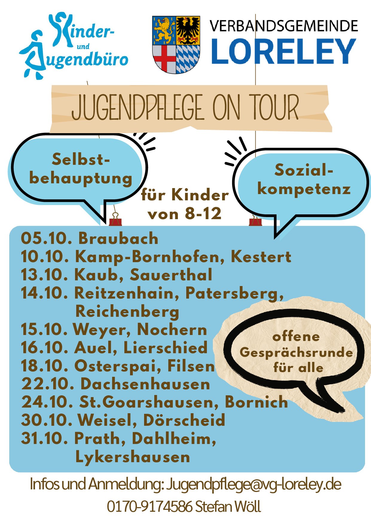 Jugendpflege on tour | © VG Loreley